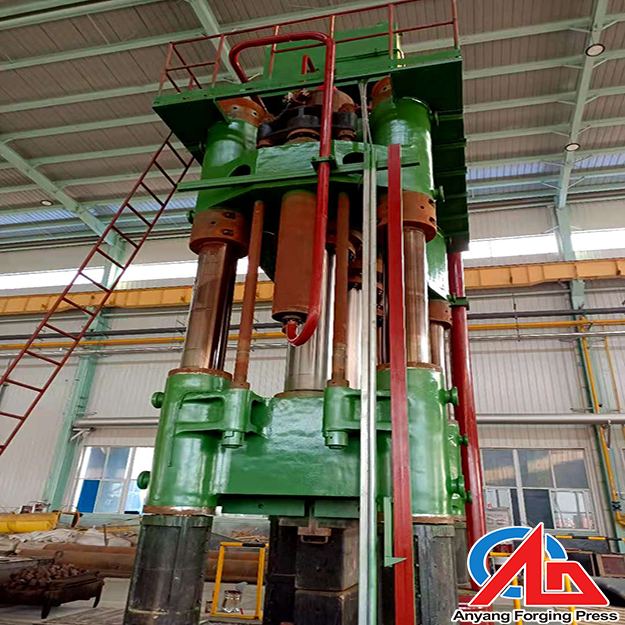 Hydraulic Open Die Forging Press (Y13)