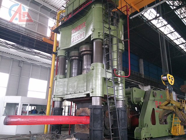 hydraulic forging press for sale price in china