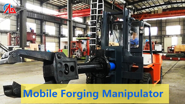 China Mobile Forging Manipulator Manufacturer